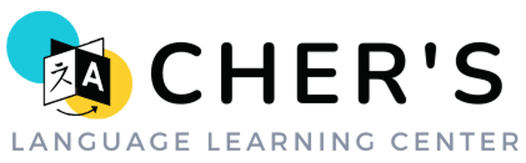 Cher's Language Learning Center